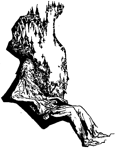 ÐеÑдаÑники