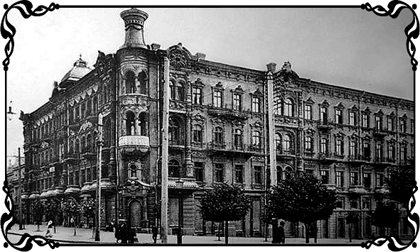 Королевы Привоза