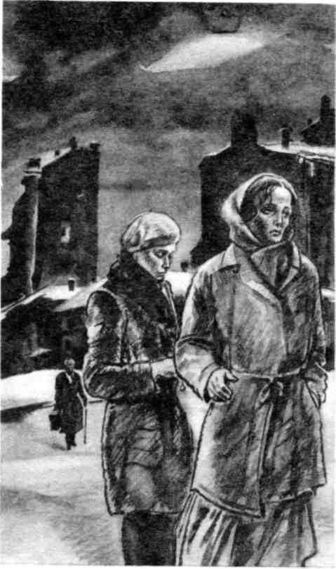 Малая Бронная
