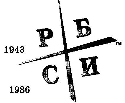 Руководство Богатого Папы по инвестированию