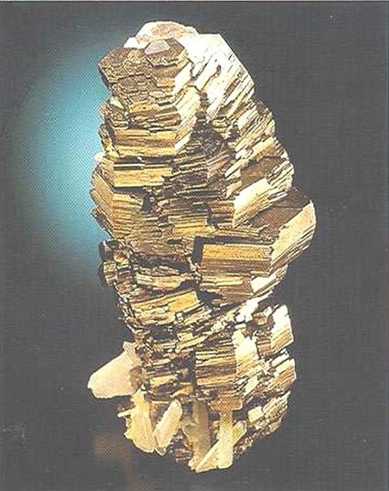 Минералы. Иллюстрированная энциклопедия. Часть первая