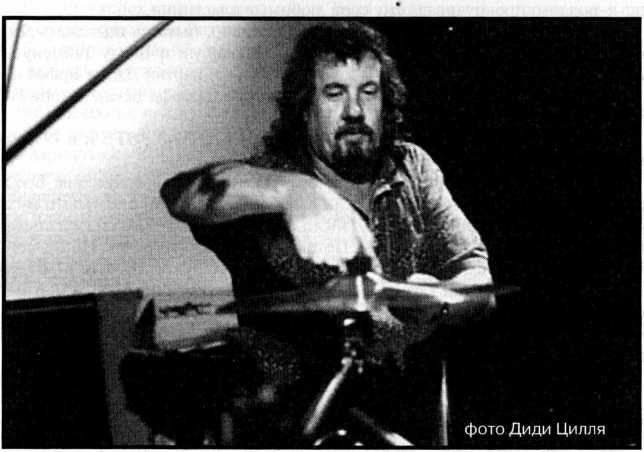 Ritchie Blackmore. Ловец радуги