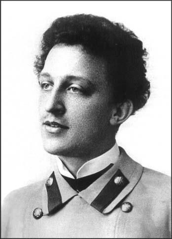 Скифы