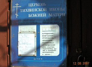 От 2 до 72. Книжка с картинками