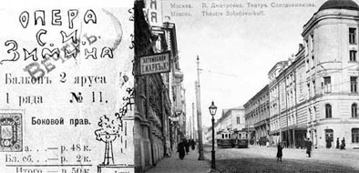 От 2 до 72. Книжка с картинками