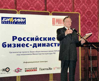 От 2 до 72. Книжка с картинками