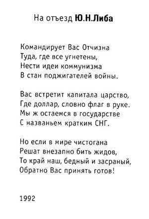 От 2 до 72. Книжка с картинками