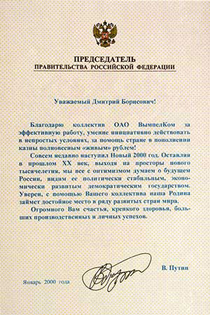 От 2 до 72. Книжка с картинками