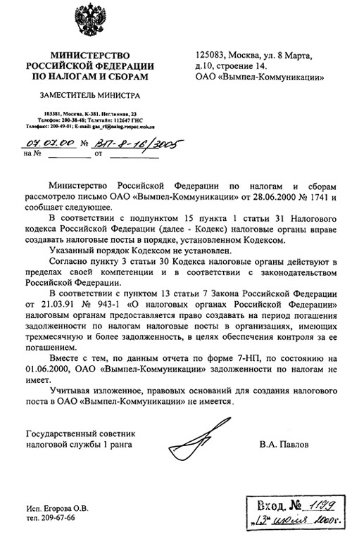 От 2 до 72. Книжка с картинками