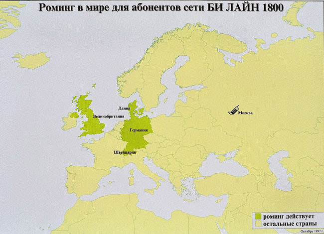 От 2 до 72. Книжка с картинками