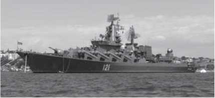 Военное закулисье на сломе эпох