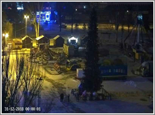 Запорожье, год 2018-й