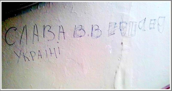 Запорожье, год 2018-й