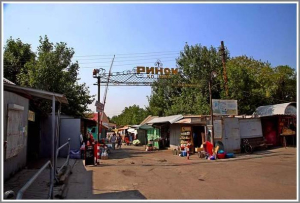 Запорожье, год 2018-й