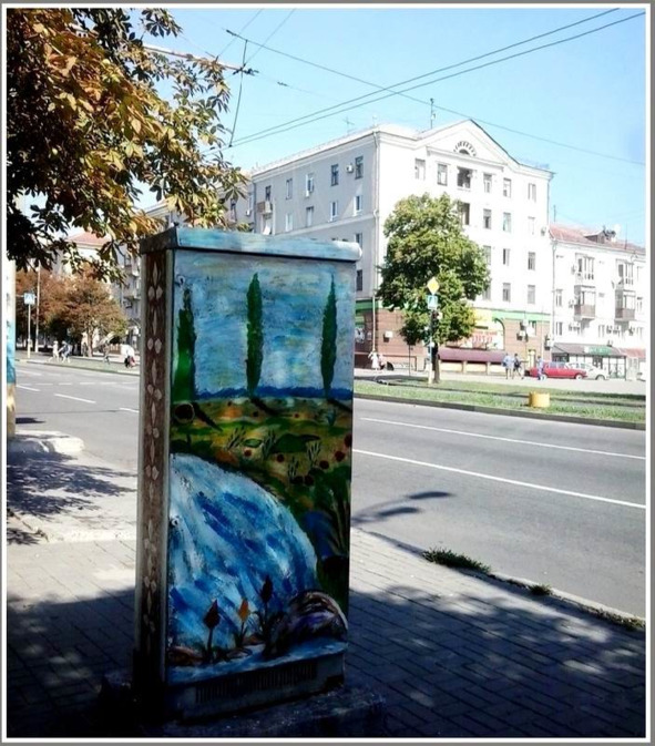 Запорожье, год 2018-й