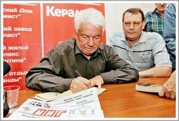 Запорожье, год 2018-й