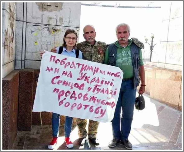 Запорожье, год 2018-й