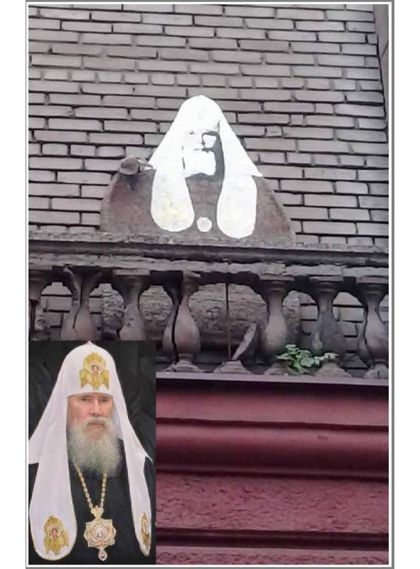 Запорожье, год 2018-й