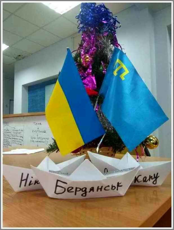 Запорожье, год 2018-й