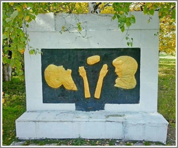 Запорожье, год 2018-й