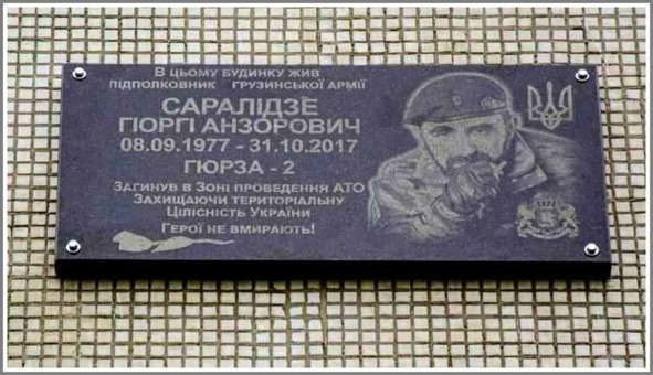 Запорожье, год 2018-й