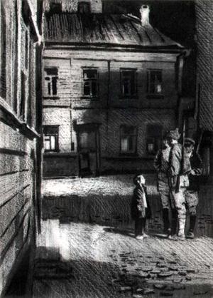 Том 1. Повести и рассказы
