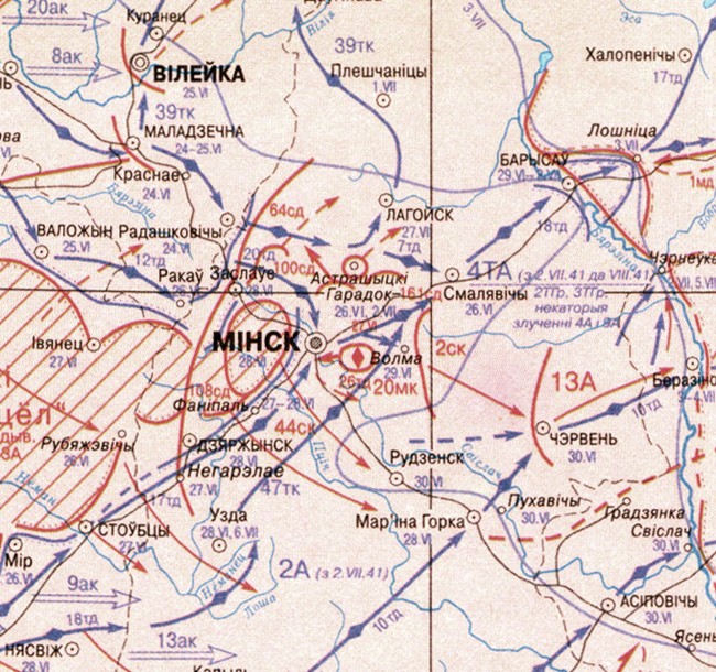 Боевое крещение