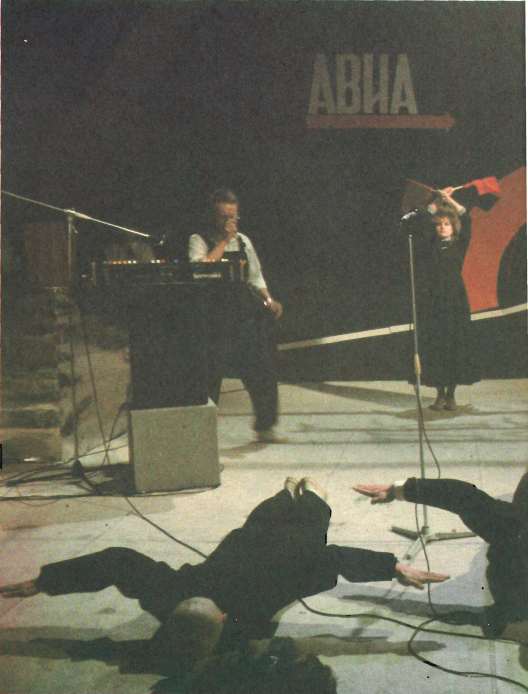 Рок в Союзе: 60-е, 70-е, 80-е...
