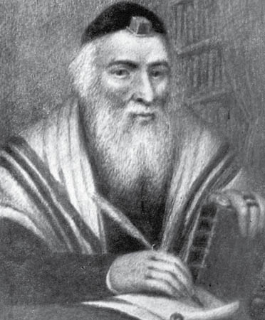 Черта