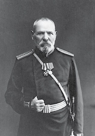 Черта