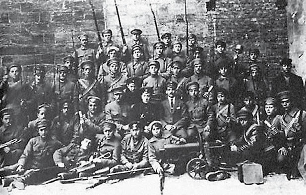 Черта