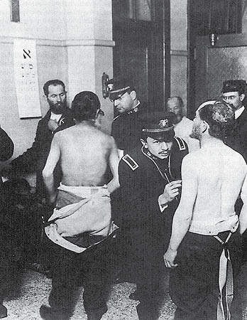Черта