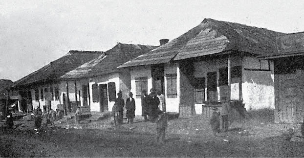 Черта