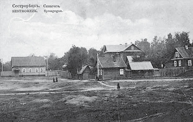 Черта