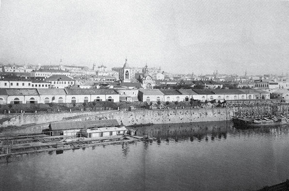 Черта