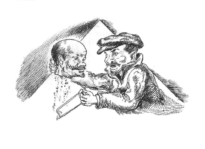 Смута новейшего времени, или Удивительные похождения Вани Чмотанова