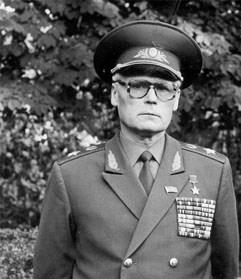 Побег из рая