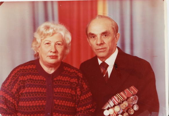 Побег из рая