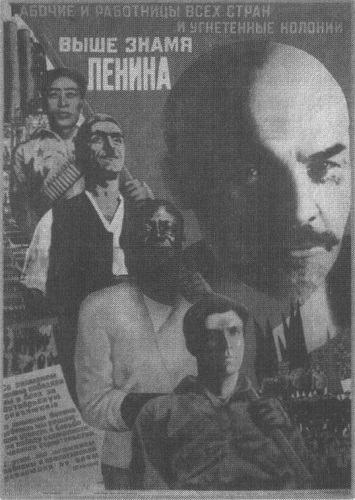 Приключения нетоварища Кемминкза в Стране Советов
