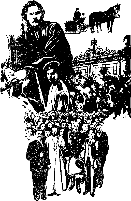Перед штормом