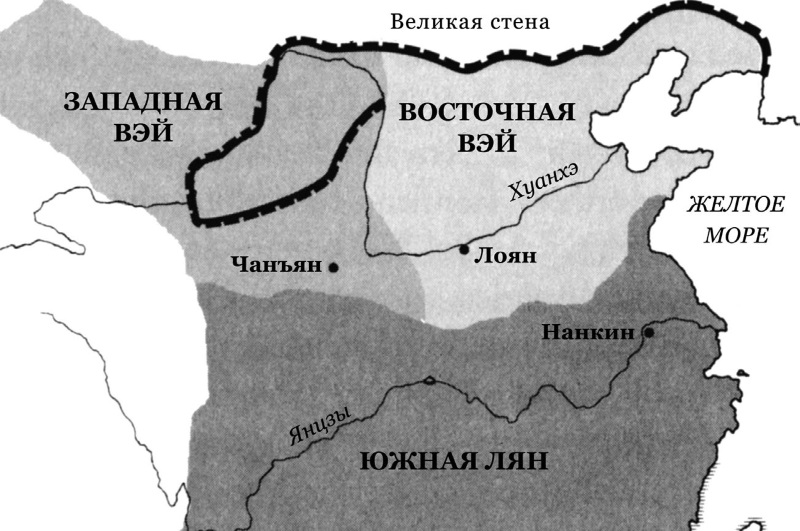 История Средневекового мира: От Константина до первых Крестовых походов
