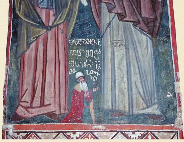 1185 год. Восток – Запад. Истоки. Мир ислама. Между двух миров