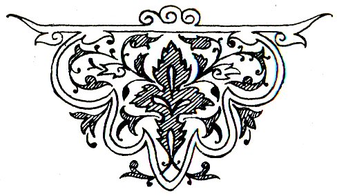 Сад пленённых сердец