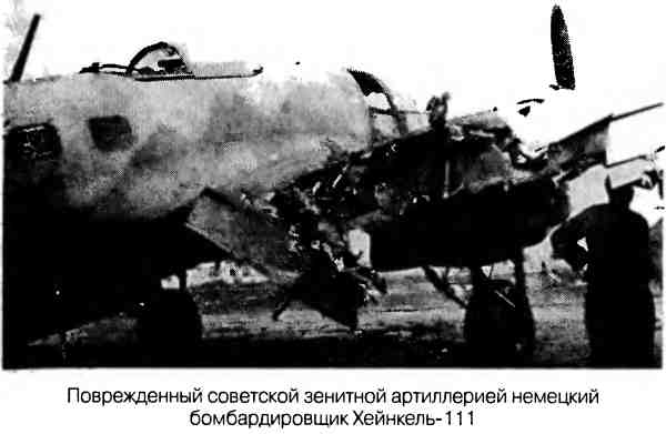 Великая Отечественная альтернатива
