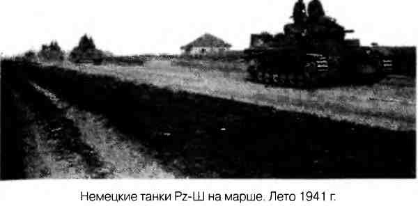 Великая Отечественная альтернатива