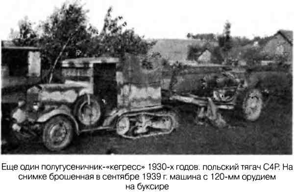 Великая Отечественная альтернатива