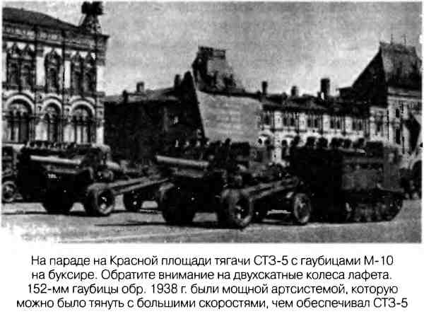 Великая Отечественная альтернатива