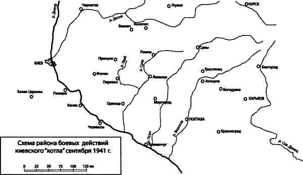 Великая Отечественная альтернатива
