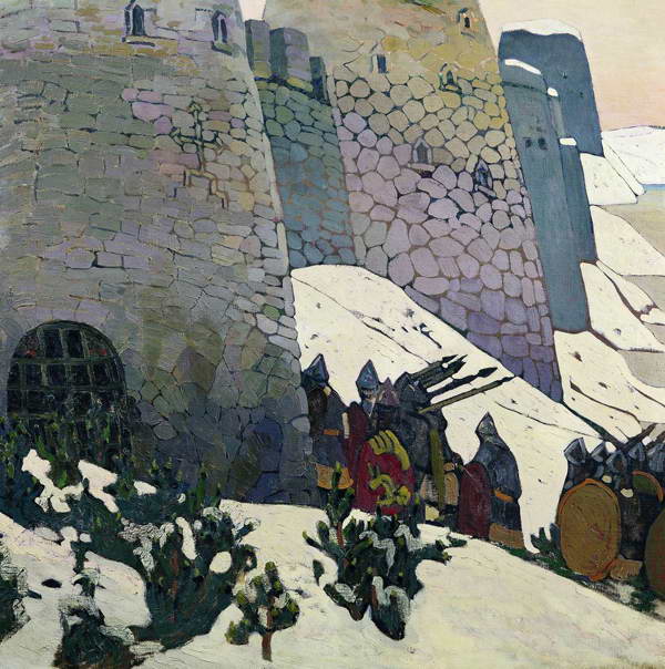 Николай Рерих
