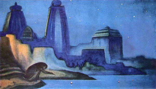 Николай Рерих